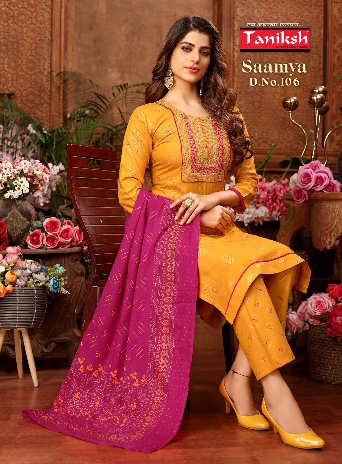 Saamya By Taniksh Readymade Salwar Suits Catalog